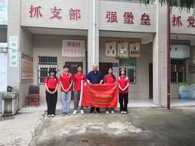 ƼW(xu)L(zhng)^(q)_չ(hu)czo(h)C(j){(dio)и