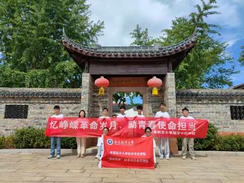 ഺ֮ʹ(dn)(dng) ϲմW(xu)W(xu)Ժ(mng)l(xing)(hu)(sh)`(du)_(ki)չԪ(sh)`(dng)