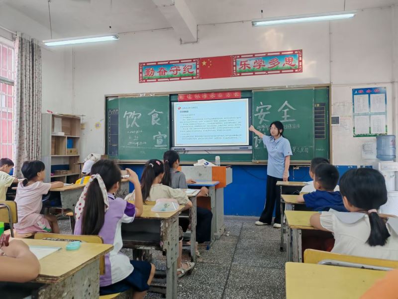 ꖌWԺʹ֮־ԸՈFMУ@vʳƷȫ