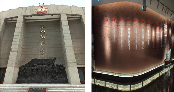 ϹI(y)W(xu)2025W(xu)־ԸĻƼl(wi)l(xing)(sh)`