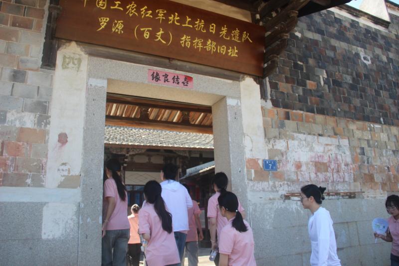 l(wi)I(y)g(sh)W(xu)Ժ(mng)wʹ־Ը(w)(du)ɴtɫռI(lng)^l(xing)̲ġ