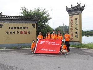 t(y)ƴW(xu)(mng)ǻ𡱈F(tun)(du)̽ҘĻ