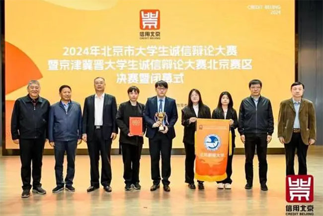 2024걱дW(xu)\qՓِĻ