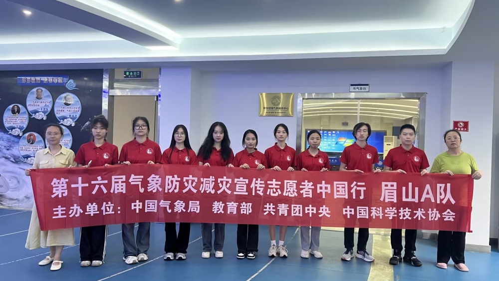 ʮÚ(zi)p(zi)־ԸЇУüɽA(zi)֮cУ^(q)