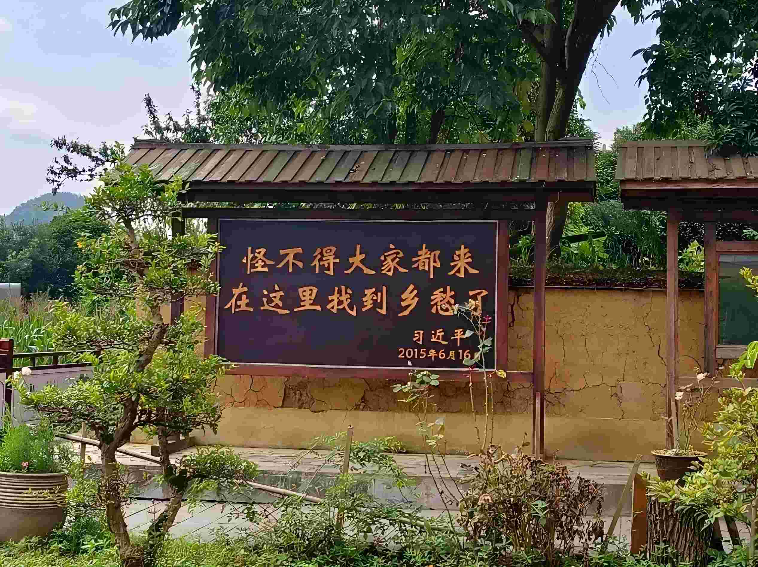 ؑcͨW(xu)Ժh(yun)ՓռvF(tun)շl(xing)Ļ\l(f)չ(qun)o(h)