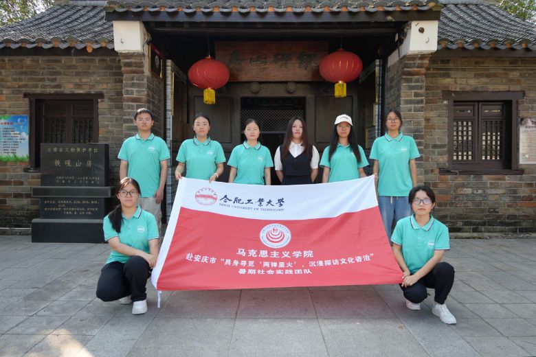 팤Ғɏǻ𡯣̽LĻΡ (hu)(sh)`F(tun)(du)M(jn)ȹʾӡ̽Ԫ?jing)׹ʾӣT˼n