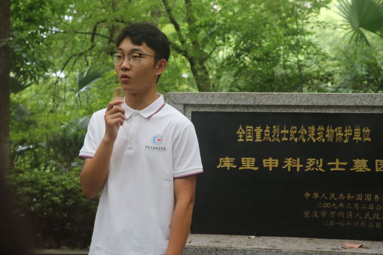 мtɫ sm(x)ӢѪ}(zhn)ʮ꾒ѻ(dng)