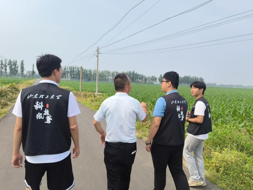 (chung)wƼ(sh)`F(tun)ĺ´_(ki)չr(nng)NֲrͻA(ch)O(sh)ʩO(sh){(dio)