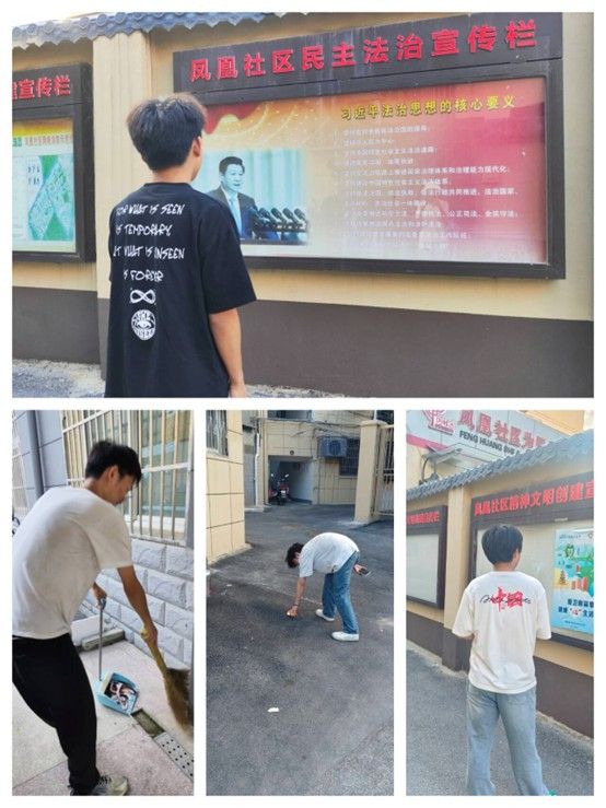 ĂW(xu)Ժ:Ь^(q)P^(q)tɫAվ(sh)`С(du)