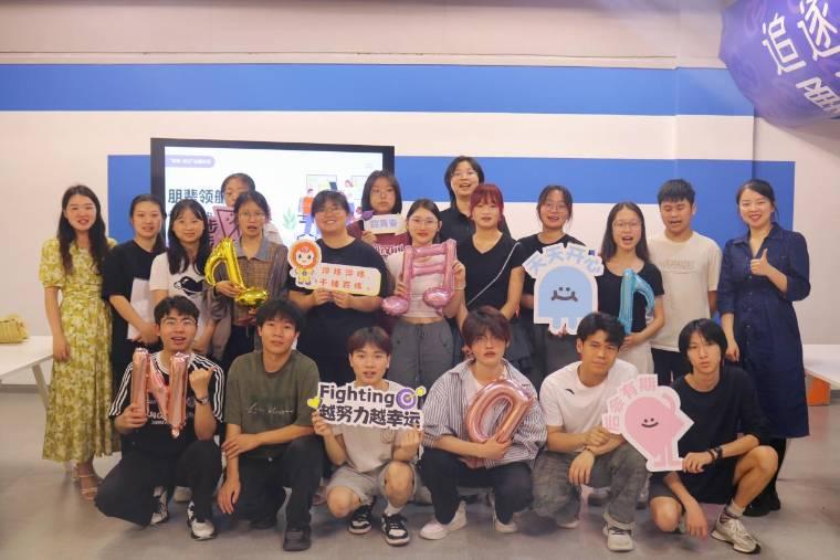 ݅I(lng)㡱Mδ(li)㟒̌W(xu)ԺУՓ(hu)