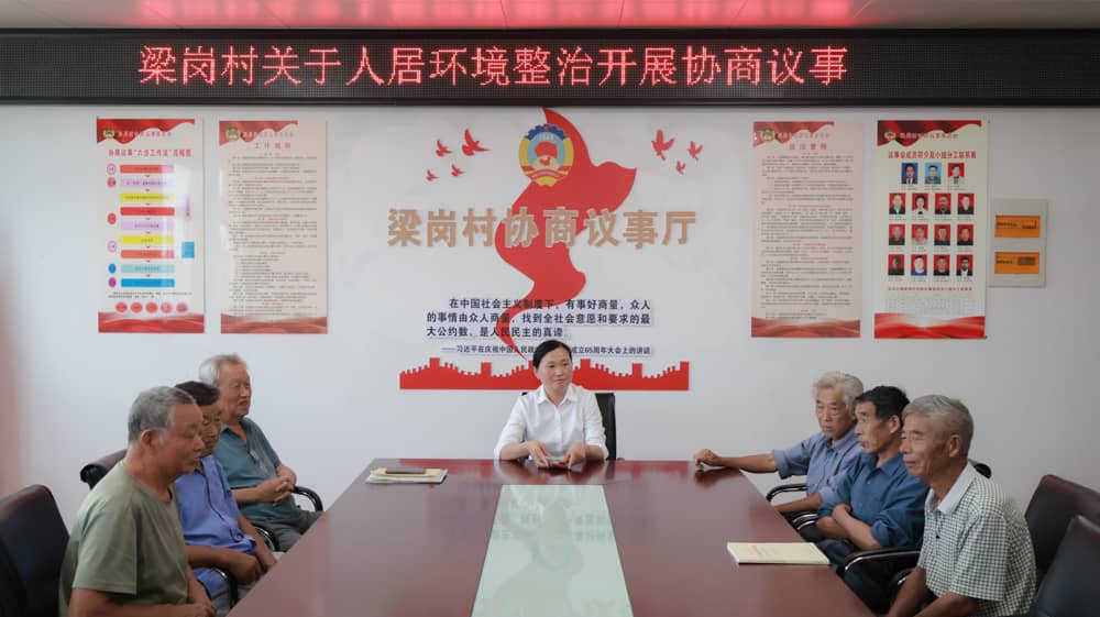 hI(lng)ۺ ഺxϷʴW(xu)ұ࡯L(fng)񡯮(dng)r(sh)(sh)`F(tun)(du)_(ki)չhI(lng){(dio)