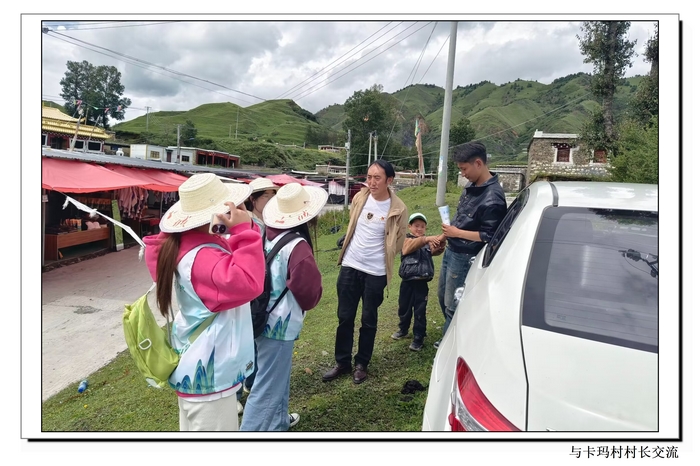 td־ԸF(tun)(du)M(jn)壺Aʹca(chn)r{(dio)