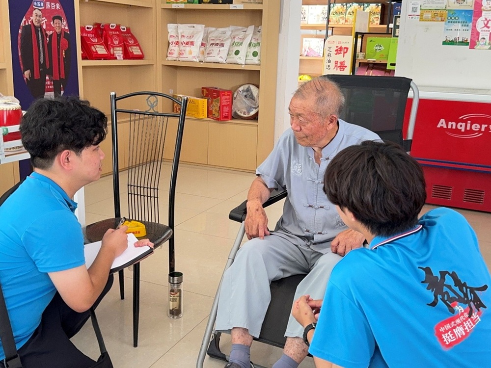 ĸ̎ഺٳl(f) С̽f(xi)ͬl(f)չ·