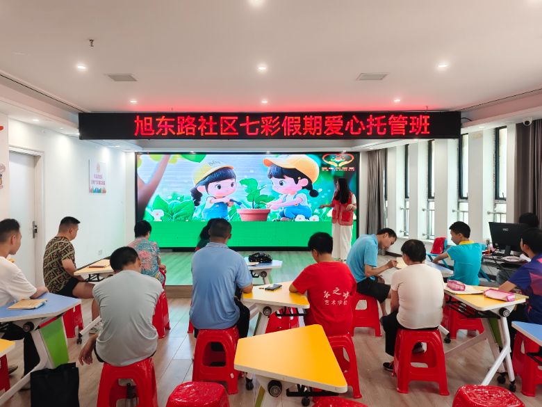 ^(q)йܴƽ_(ti)ֲ՝(rn)ͯġW(xu)Ժ(sh)W(xu)cy(tng)Ӌ(j)W(xu)ԺP־Ը(w)(du)