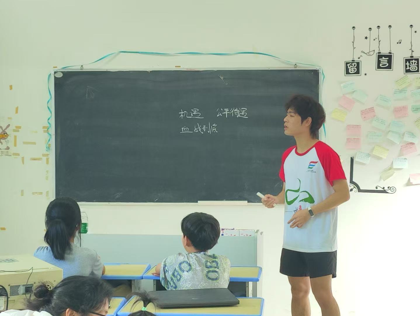 p^(q)(sh)`@(dn)(dng)  ״W(xu)ČW(xu)Ժl(xing)F(tun)(du)(dng)M(jn)Еr(sh)