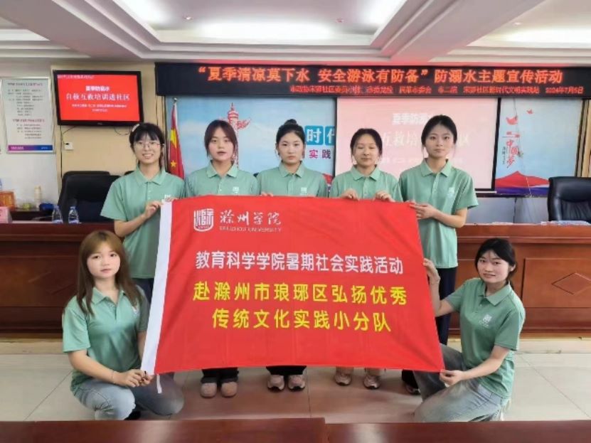 ݌W(xu)Ժ̿ƌW(xu)Ӹ۫^(q)ڌ`Ї(yu)y(tng)Ļѳ˯Ĺ匚