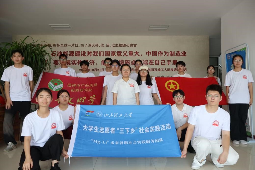 ʯ;нഺδ(li)(dng)Mg-Liϡ6907 ʯ˵Ċ^