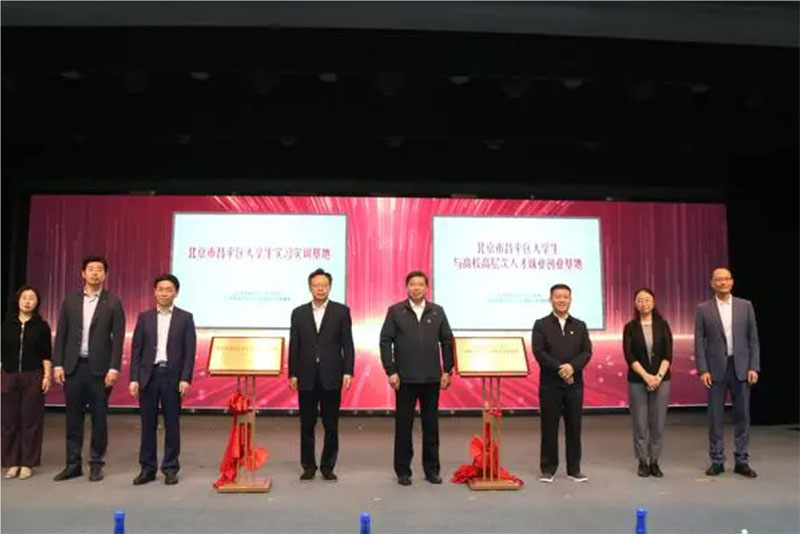 ׂ(g)W(xu)(sh)(x)(sh)Ӗ(xn)ڲƽ