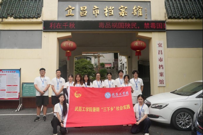 WԺУFίڡl(xing)FꠡRĹLʮO֮s