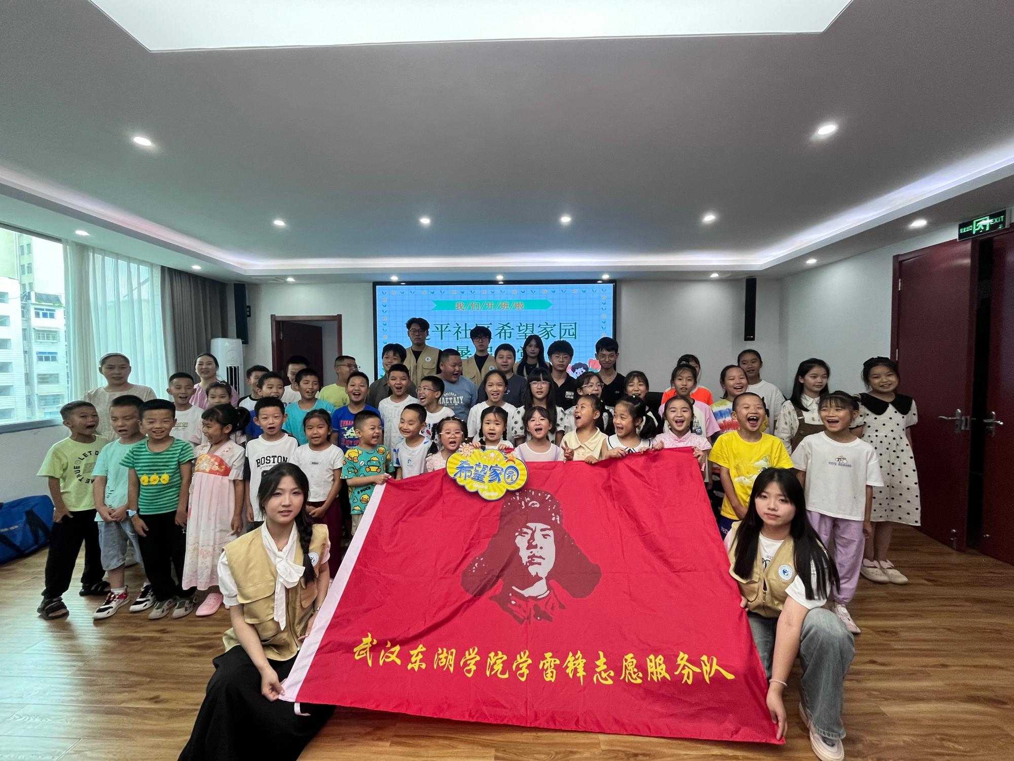 h|W(xu)ԺW(xu)Ժ`֧ whƽ^(q)