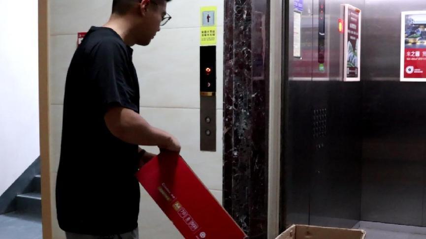 ɽ|W(xu)ѭС`F(tun)ĻI䣬ɹݰȫҕl