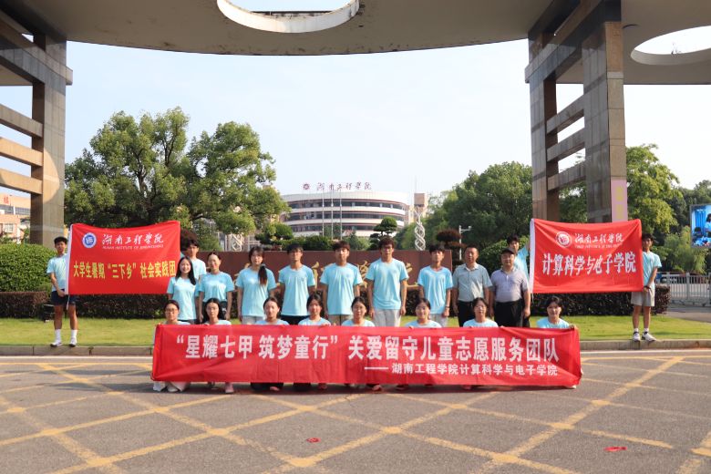 Ϲ̌W(xu)ԺW(xu)l(xing)׌r(nng)؃ͯڄ(l)־гL(zhng)