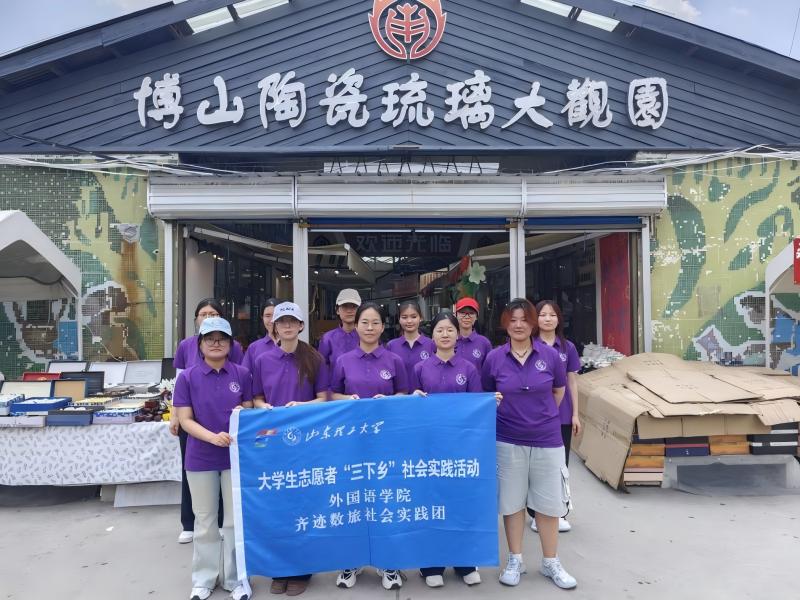 RE(sh)á`F벩ɽմ^@_չ{(dio)