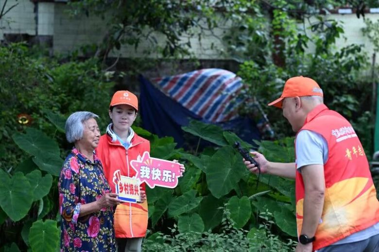 �R�^������ ����ů�l(xi��ng)�ġ����ؑc���й����I(y��)�WԺ�l(xi��ng)�����d���M�F�p��ӳ��־Ը������L�������l(xi��ng)��ů�D��