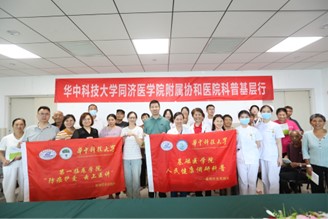 ۞ݣt(y)·ͬУAпƼWڌ`꠸݅^(q)t(y)Ժ_չ[߿{(dio)