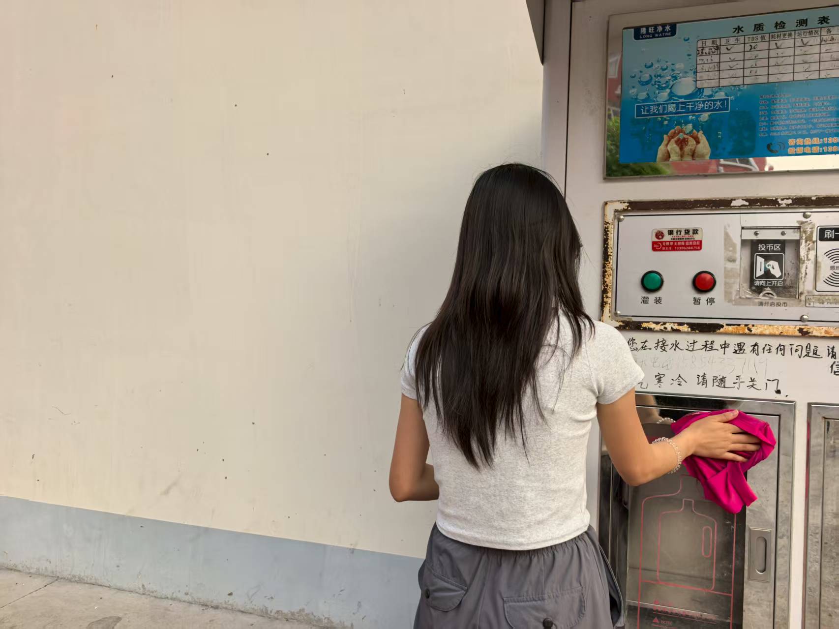 ��^(q��)����(w��)�������c���ǡ�ͬ�����l(w��i)���坍�c֪�R(sh��)���ڲ��e