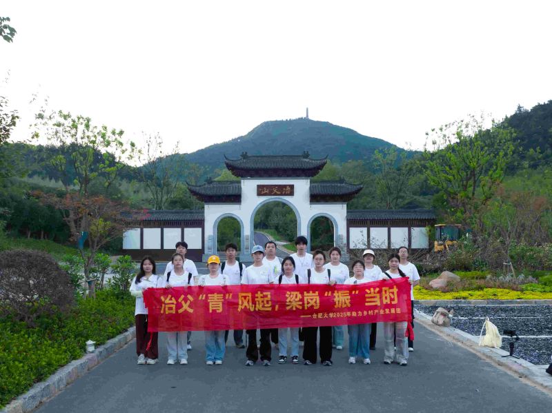 ұ־ɽˮ}СϷʴWұ࡯L񡯮rl(xing)`FұɽƬ^(q)l(f)չ