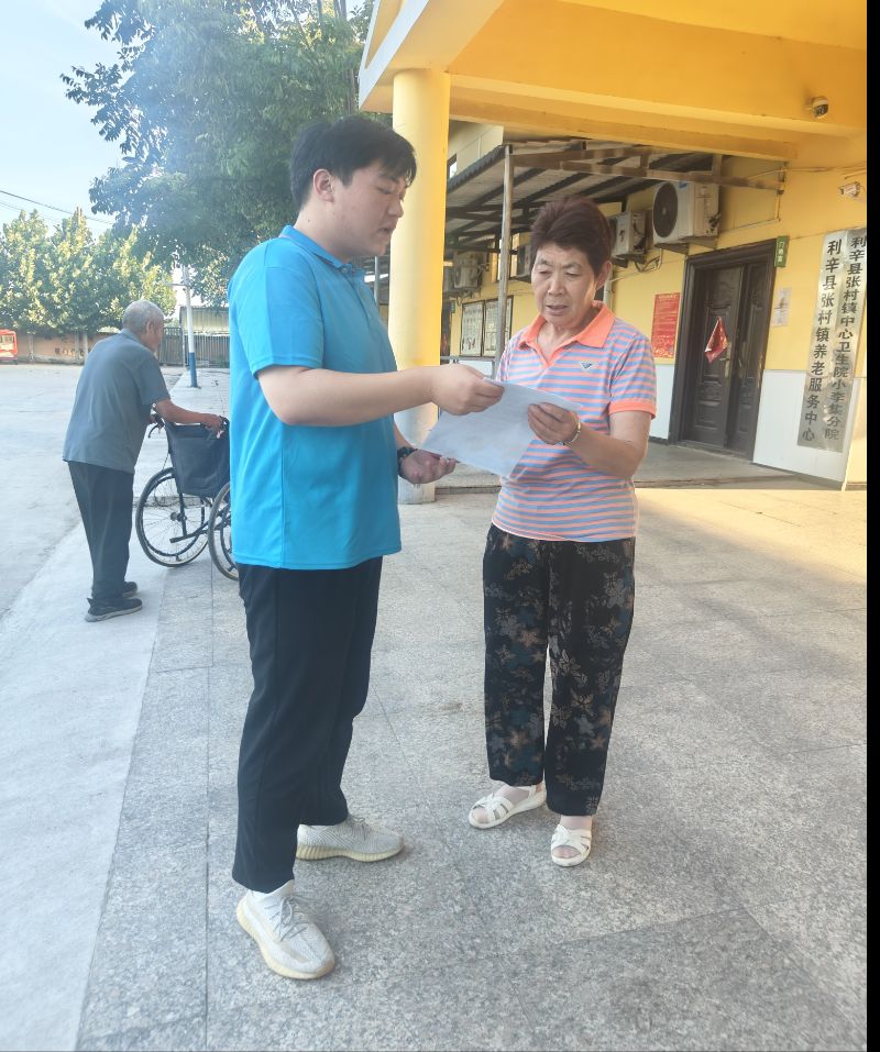 �����W(xu��)Ժ ���ǅR�r(n��ng)�I(y��)����(sh��)(li��n)�l(xi��ng)�塱 �{(di��o)�ЈF(tu��n)���l(xi��ng)�����h�_չ�ǻ��r(n��ng)�I(y��)�����{(di��o)��