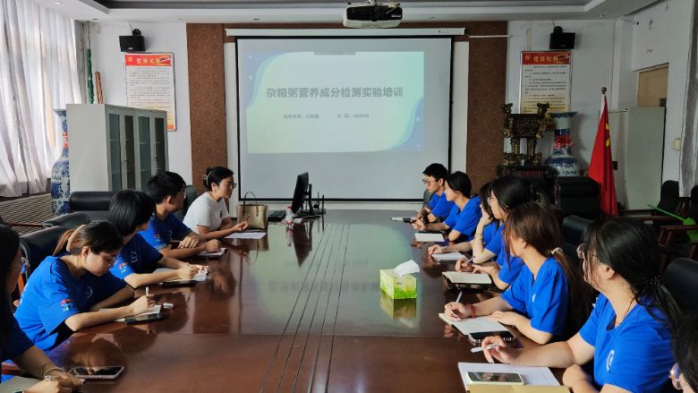 sZI(yng)B(yng)ɷ֙zy(c)(sh)(yn)Ӗ(xn)(hu)_(ki)