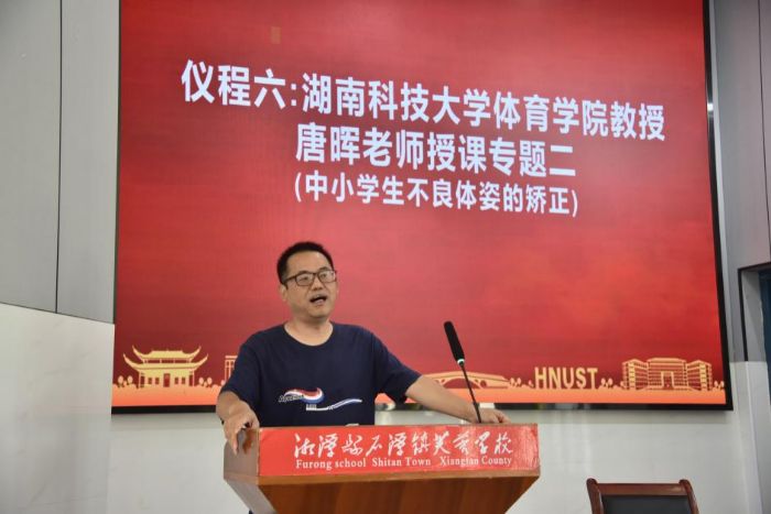 \(yn)(dng)(f)M(jn)ʯ̶ܽͦ wƼxl(xing)d}v