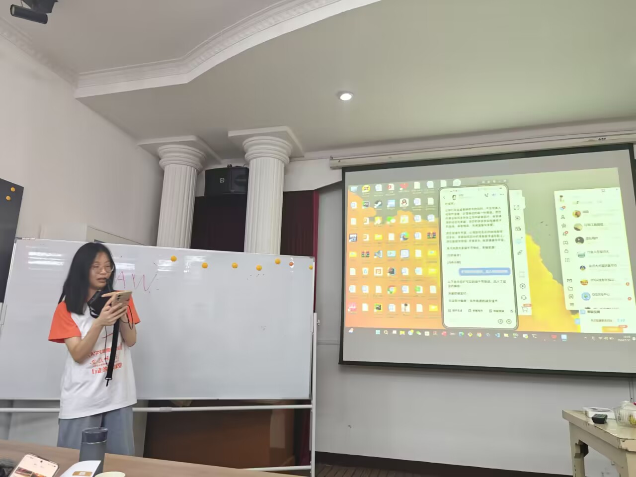 ǡȤw(yn)Ӌ(j)ŌW(xu)ԺʏСϦ(yng)e·ָ⡱(hu)(sh)`F(tun)(du)