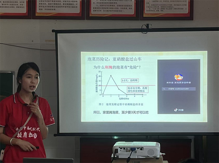 ⎟팍(sh)`F(tun)֮c(din)ͯģ֪R(sh)֮Ȥ(rn)ʢ