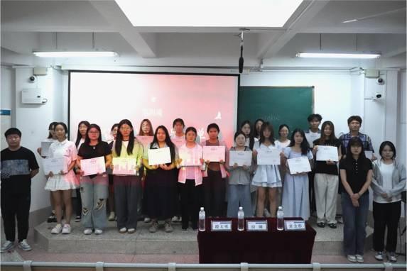 ĳǴW(xu)ýg(sh)W(xu)ԺekʮڡR̡W(xu)ǸӖ(xn)Y(ji)I(y)xʽ