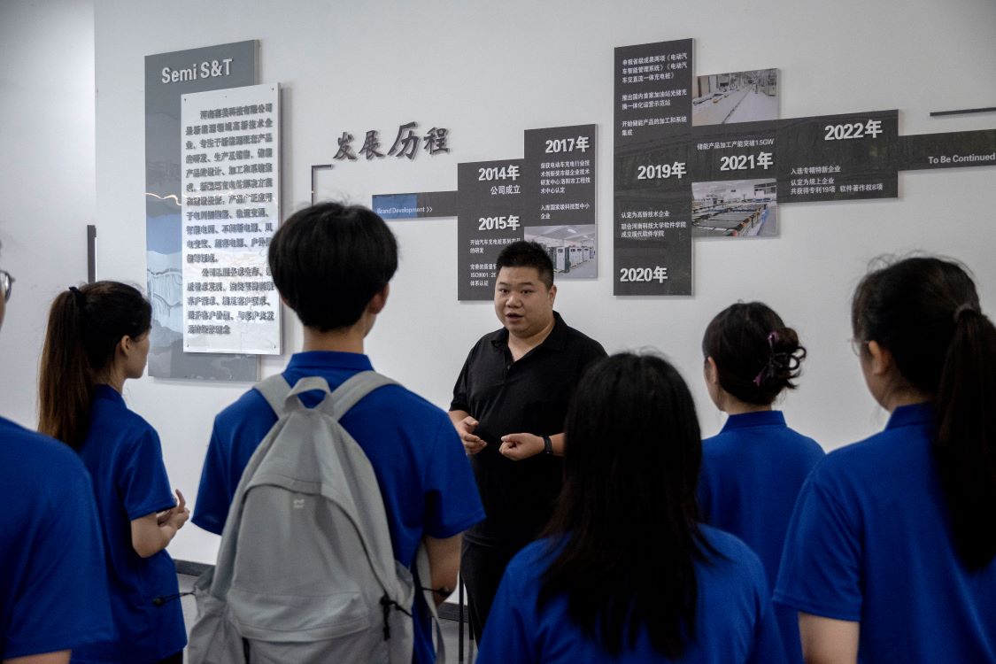 |(zh)a(chn)˳uϿƼW`FِƼ޹˾̽LδԴ耳