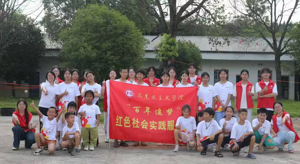 R˼xW(xu)Ժ׷(hu)(sh)`(w)F(tun)