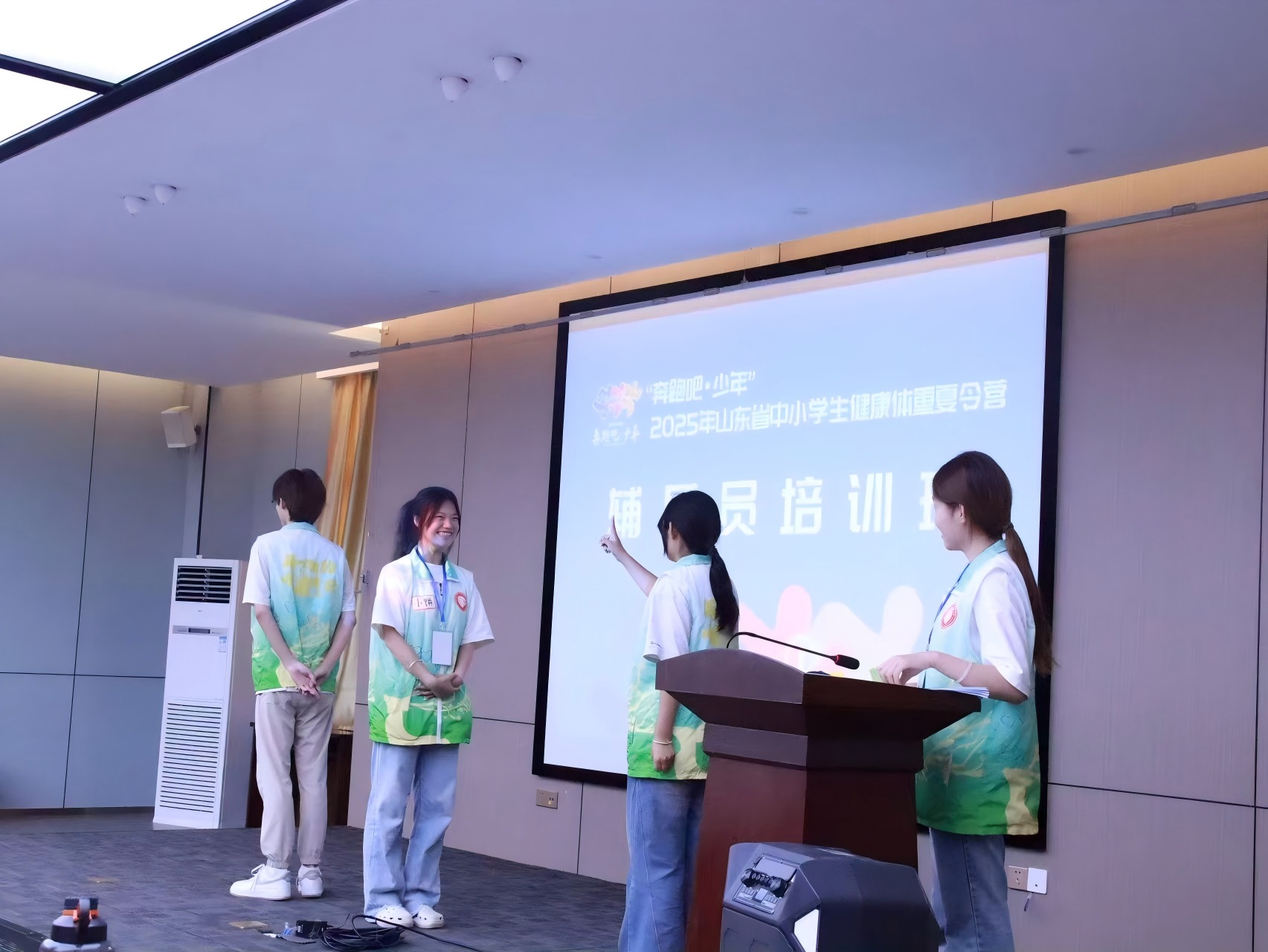 ɽ|ڄI(y)g(sh)WԺС۟_չwFoIͯůo