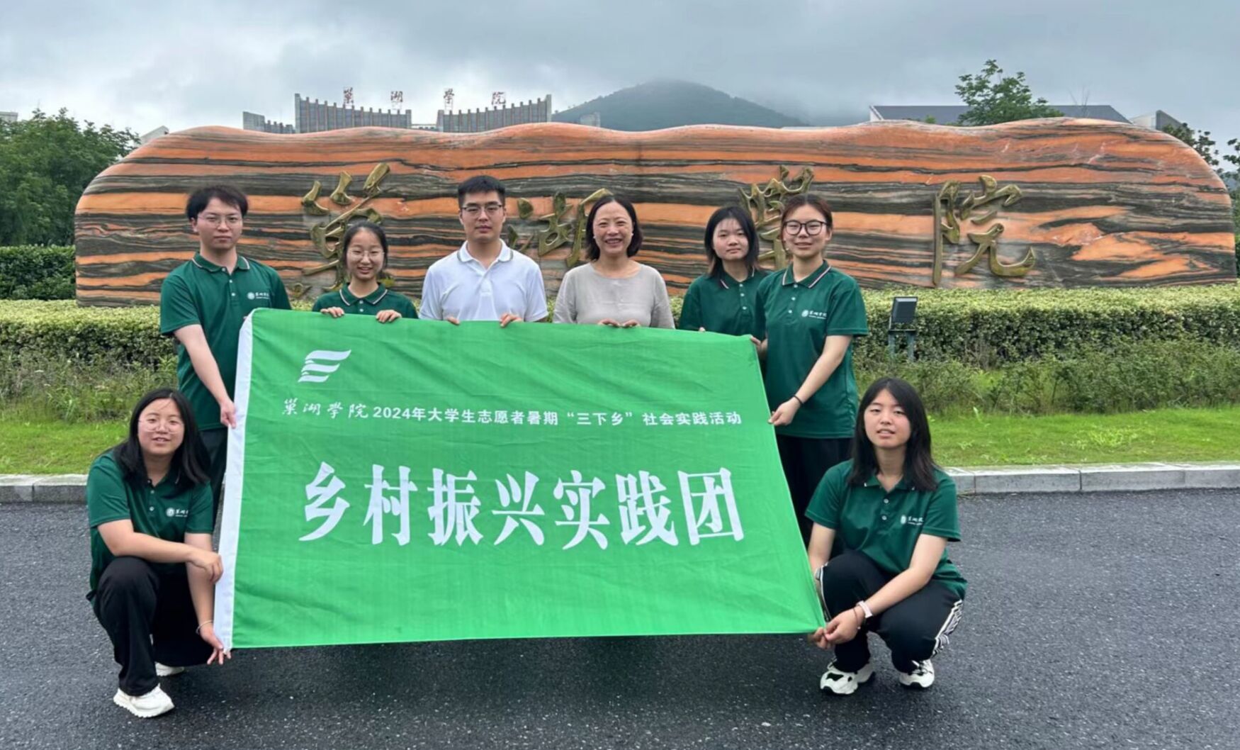 WԺr(nng)`FɽhLl(xing)dƪ