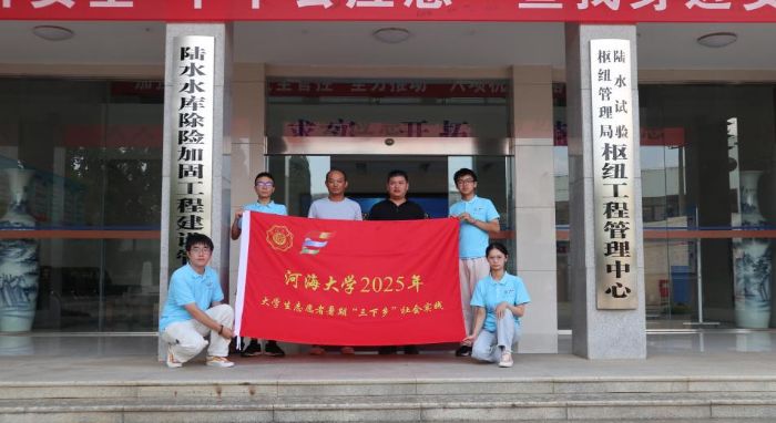 ����ˮ�W(w��ng)�ǻ۷���(z��i)�{(di��o)�ЈF(tu��n)��ꑹܾ�ǰ��Ӱ ����Ɣz