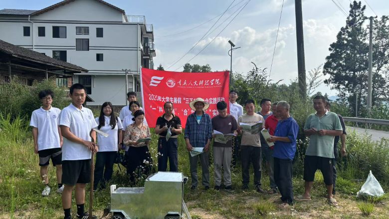 ƼxrI(y)ഺd˿ƌ`Fl(xing)_չrCƏVc