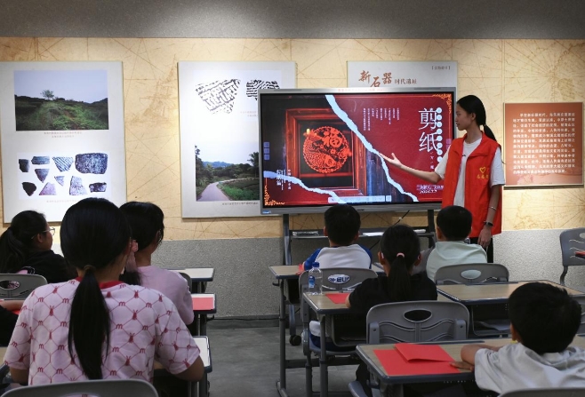 Č(sh)`nr(nng)W(xu)Ro(h)zĹ