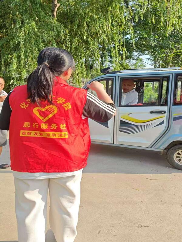 ͯĳҊL(fng) L(zhng)Q˼ϹI(y)W(xu)W(xu)W(xu)Ժ(mng)F(tun)(du)l(xing)֧̻(dng)