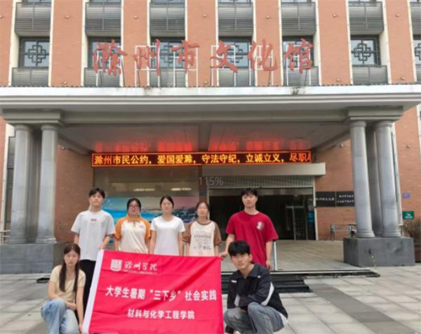 ̽zԴ}݌W(xu)ԺW(xu)ӡl(xing)iĻܴa