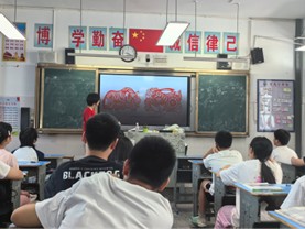 һW(xu)l(xing)w򞌦Q֮ ܷz (sh)ӳt; F꠼̌W(xu)ӂ(c)ӛ