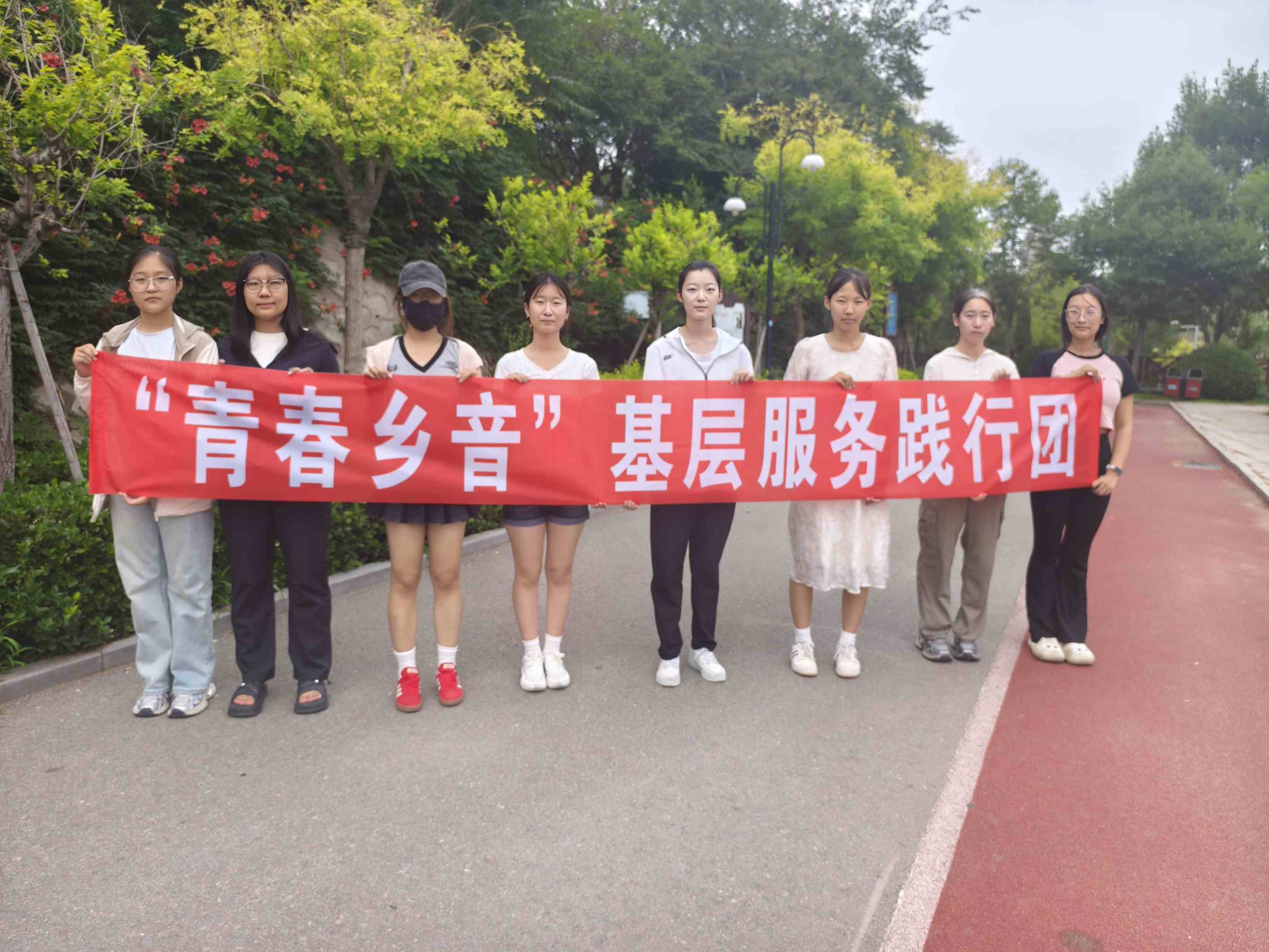 ഺl(xing)ӷ(w)`ЈF(tun)