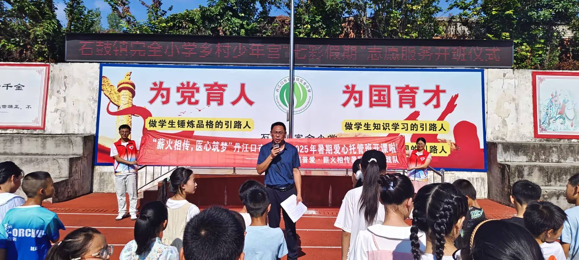 ʮеʯ(zhn)""l(xing) t(y)WÌI(y)cͯ