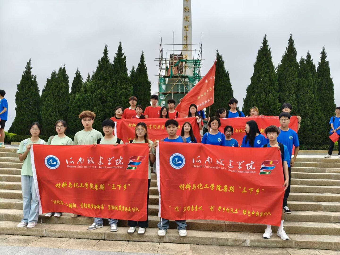 ϳǽW(xu)Ժ ľۼtĻ³l(xing)tɫ?q)`F(tun)